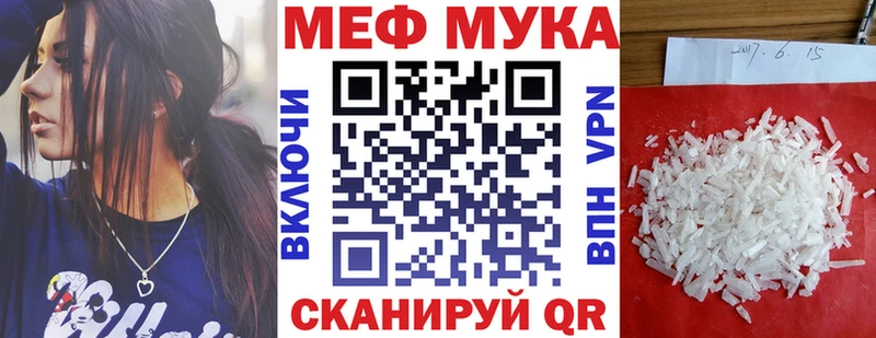 Купить Гашиш  МАРИХУАНА  Псилоцибиновые грибы  Меф  COCAIN  СК  Амфетамин  Самара