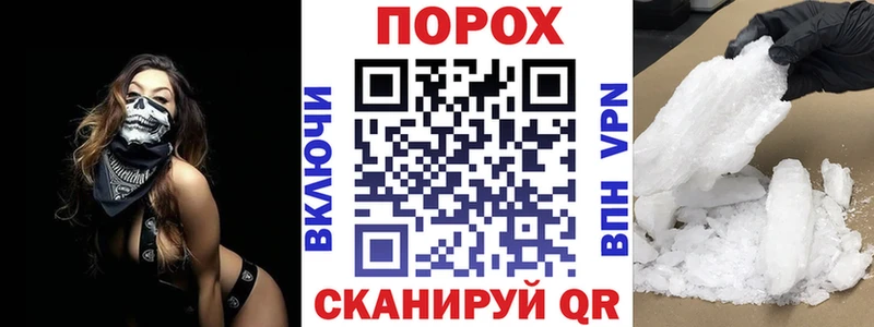 АМФ VHQ Самара