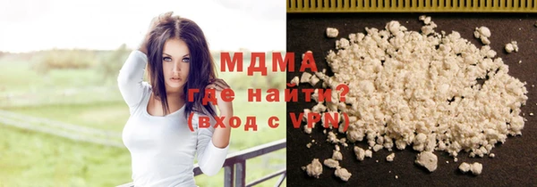 прущие крисы Верхний Тагил