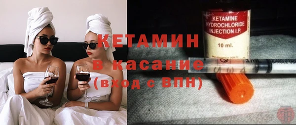 прущие крисы Верхний Тагил