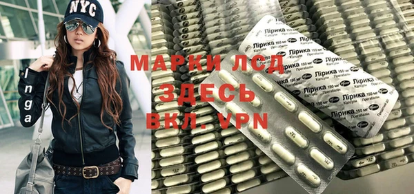 ECSTASY Верхнеуральск
