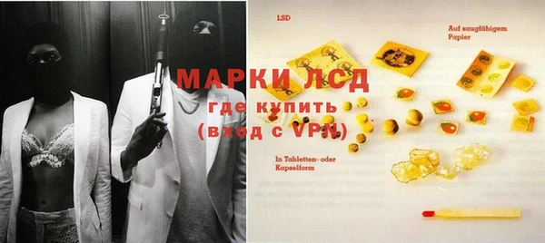 ECSTASY Верхнеуральск