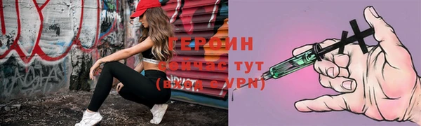 прущие крисы Верхний Тагил