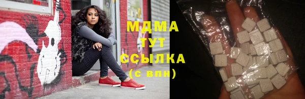 прущие крисы Верхний Тагил