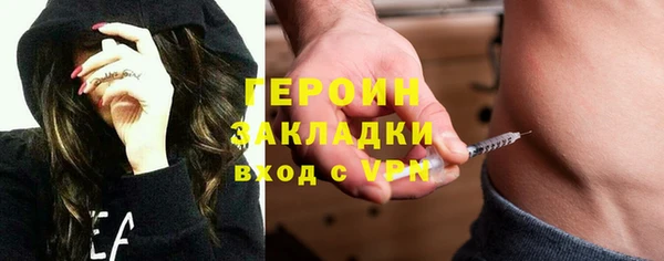 ECSTASY Верхнеуральск
