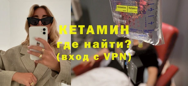 ECSTASY Верхнеуральск