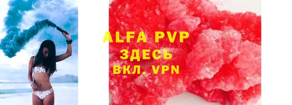 ECSTASY Верхнеуральск