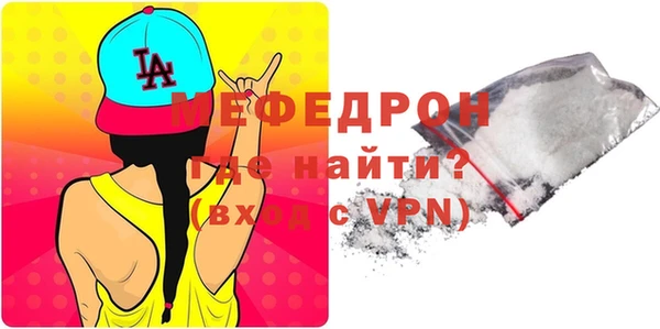 ПСИЛОЦИБИНОВЫЕ ГРИБЫ Верея