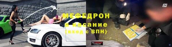 ECSTASY Верхнеуральск