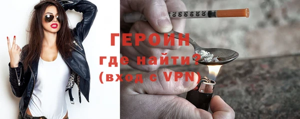 ECSTASY Верхнеуральск