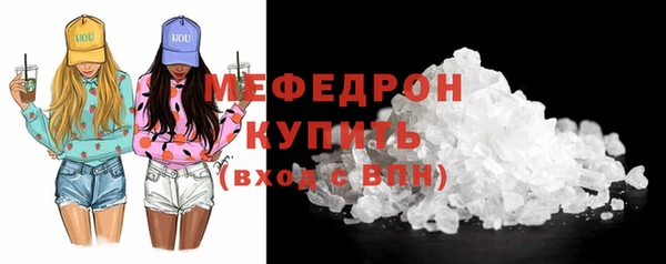 ECSTASY Верхнеуральск
