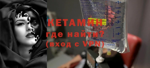 прущие крисы Верхний Тагил