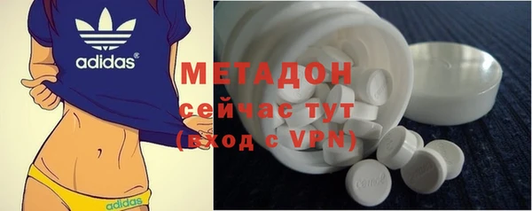 ECSTASY Верхнеуральск