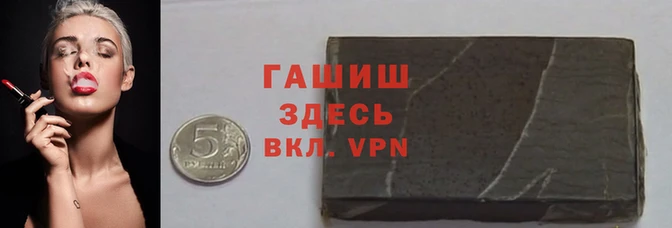 прущие крисы Верхний Тагил