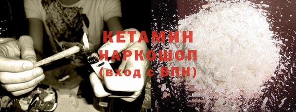 ECSTASY Верхнеуральск