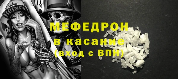 ECSTASY Верхнеуральск