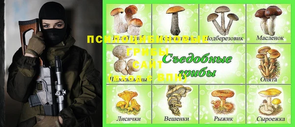 ECSTASY Верхнеуральск