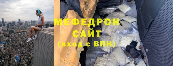 ПСИЛОЦИБИНОВЫЕ ГРИБЫ Верея