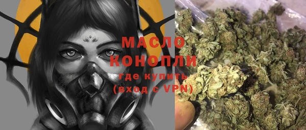 прущие крисы Верхний Тагил