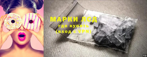 ECSTASY Верхнеуральск