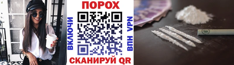 Метамфетамин Декстрометамфетамин 99.9%  Купить закладки  Самара 